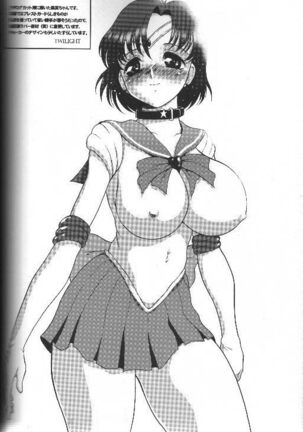 Tsuki ni Kawatte Nikomark!! Page #48