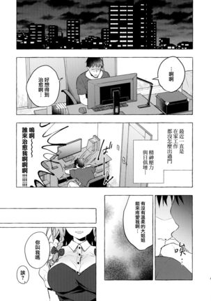 Image 10579448