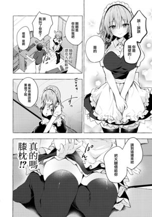 Image 10579449