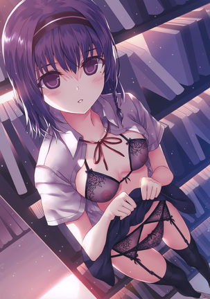 IMMORAL -Himitsu x Houkago- Page #42