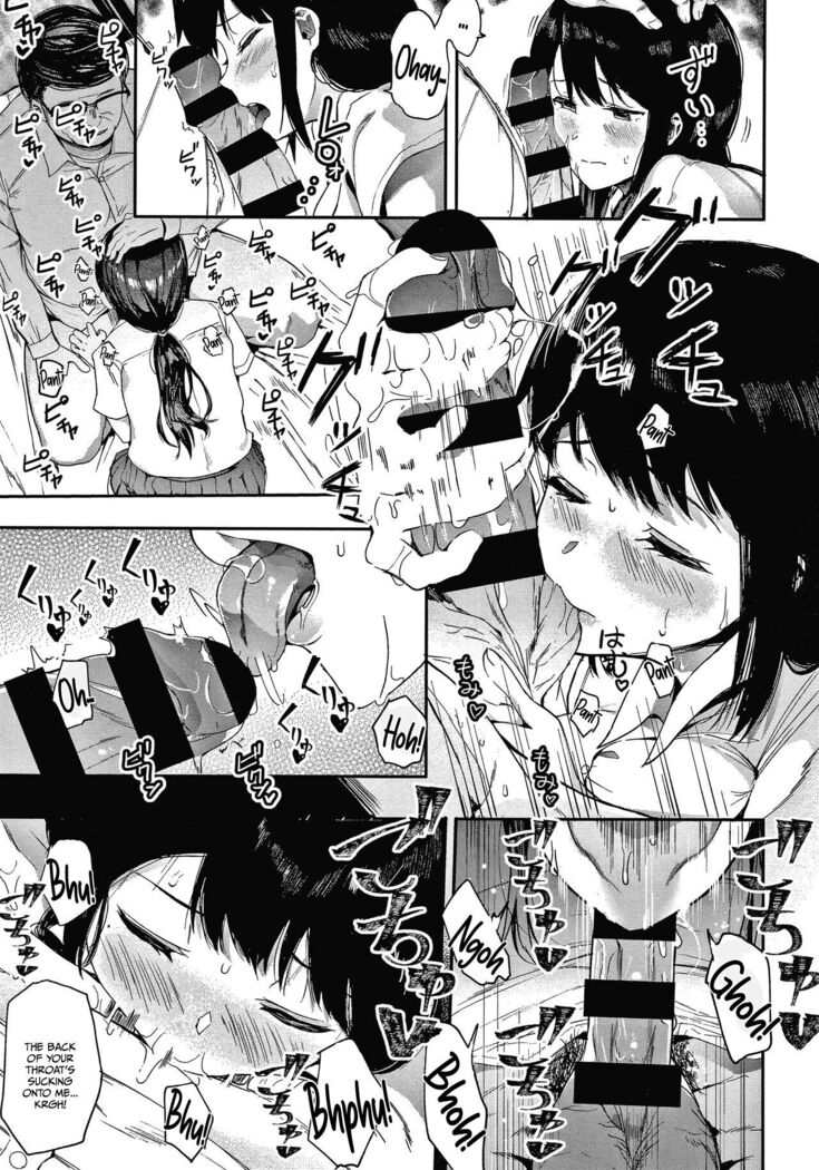 Kingyobachi Chapter 1 | Goldfish Bowl Chapter 1