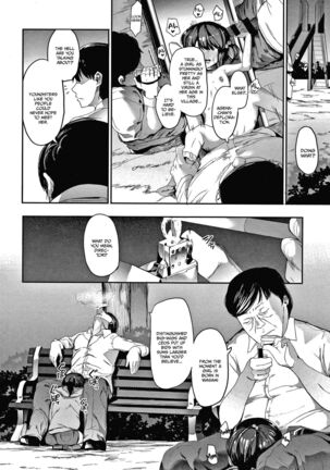 Kingyobachi Chapter 1 | Goldfish Bowl Chapter 1 Page #20