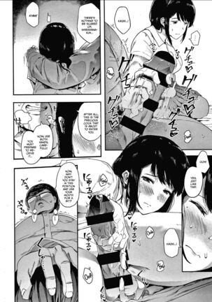 Kingyobachi Chapter 1 | Goldfish Bowl Chapter 1 Page #14