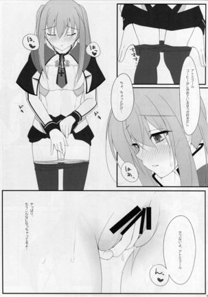 Image 1843529