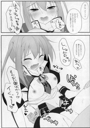 LCH LIEBE DICH ADMIRAL Page #18