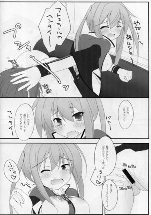 LCH LIEBE DICH ADMIRAL Page #15