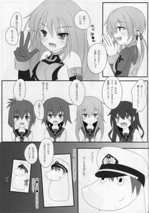 Image 1843533