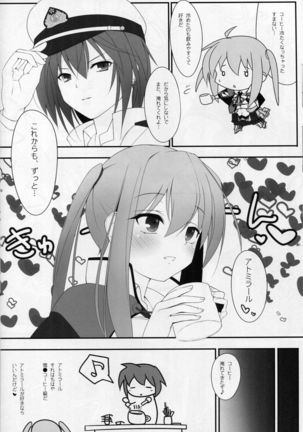 LCH LIEBE DICH ADMIRAL Page #21