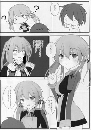 Image 1843536