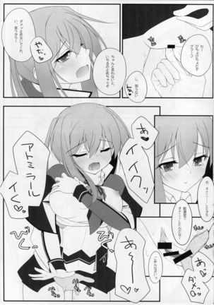 Image 1843538