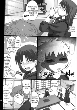 Image 9762639