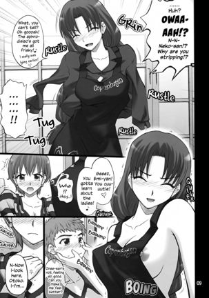 Image 9762640