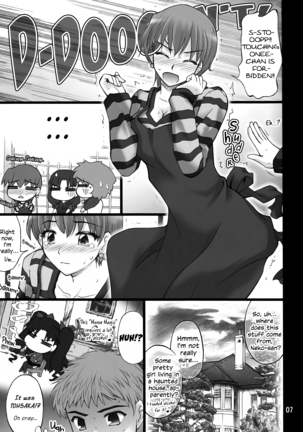 Image 9762638