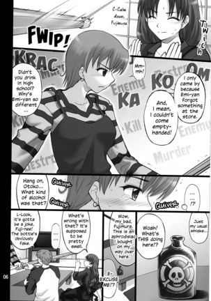 Image 9762637