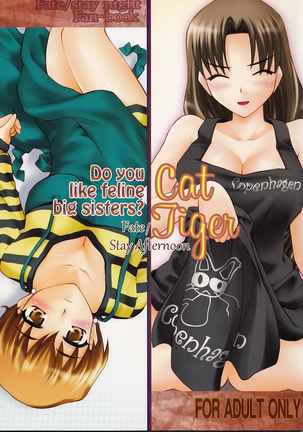 Nekotora -Nekoka no Onee-san wa Suki desu ka?- | Cat Tiger: Do you like feline big sisters? Fate/Stay Afternoon