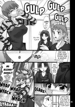 Image 9762636