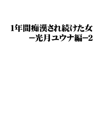 Image 7315284
