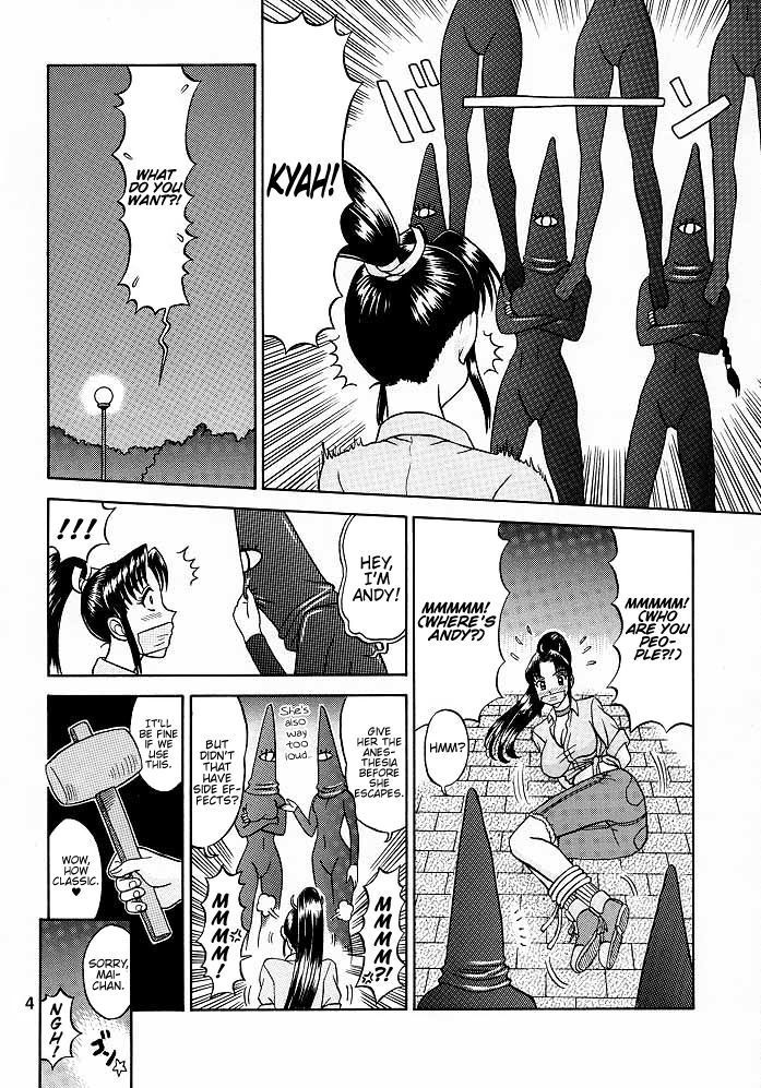 9 KAITEN