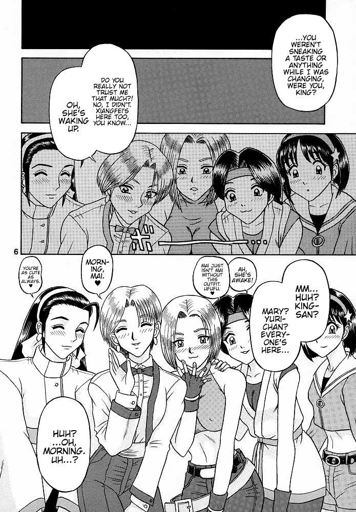 9 KAITEN