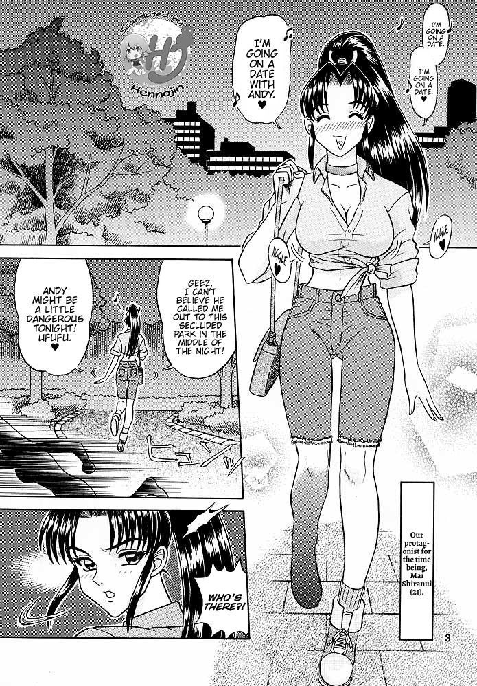 9 KAITEN