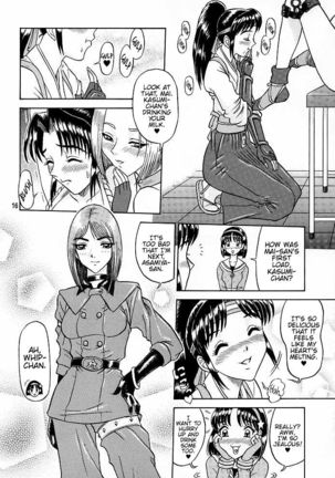 9 KAITEN Page #16