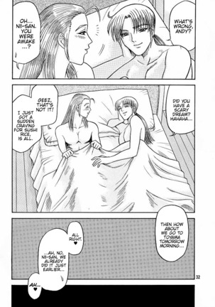 9 KAITEN Page #32