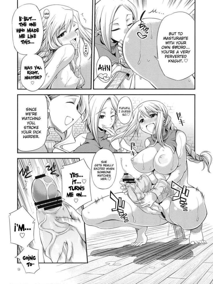 Futariha Futanari Tyoukyoushi