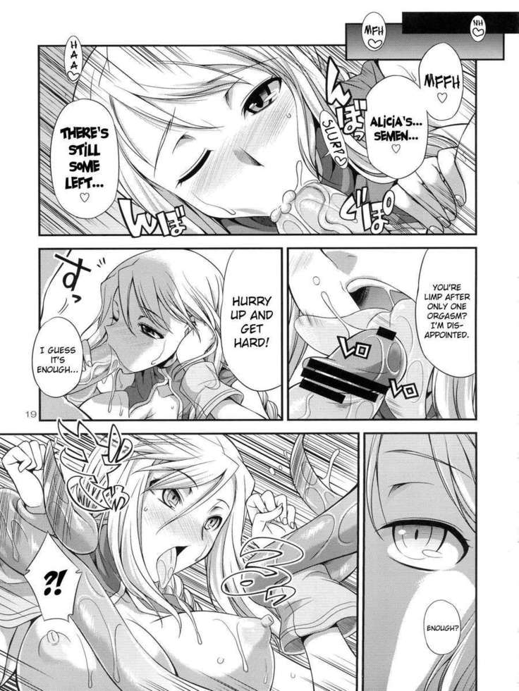 Futariha Futanari Tyoukyoushi