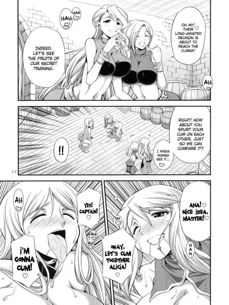 Futariha Futanari Tyoukyoushi