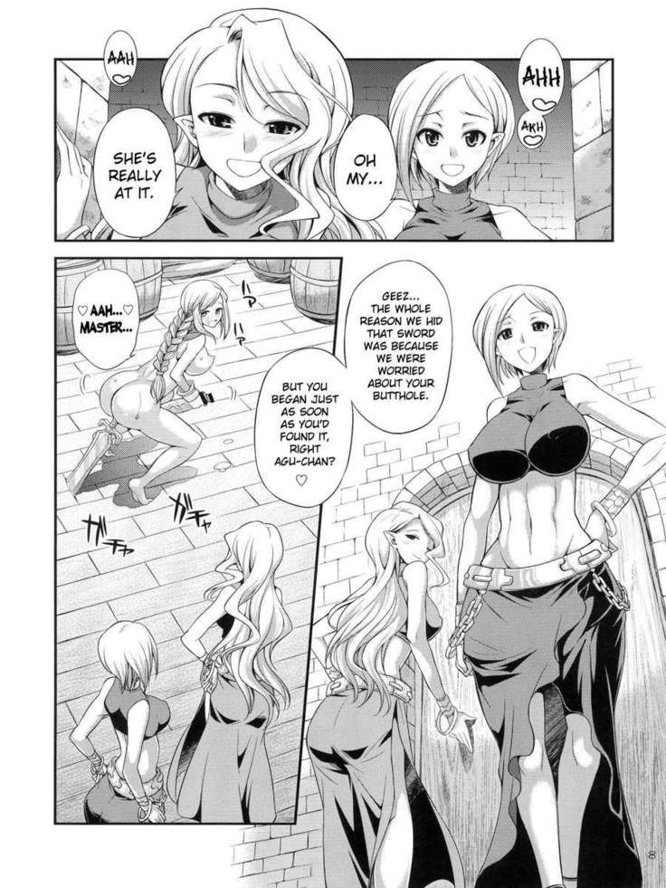 Futariha Futanari Tyoukyoushi