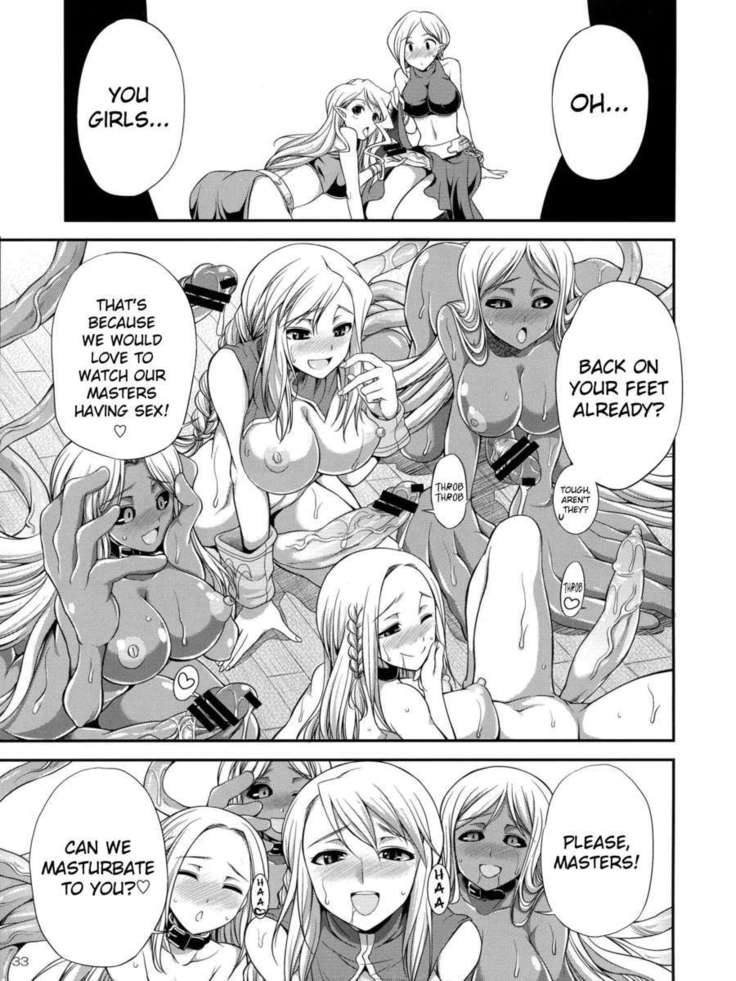 Futariha Futanari Tyoukyoushi