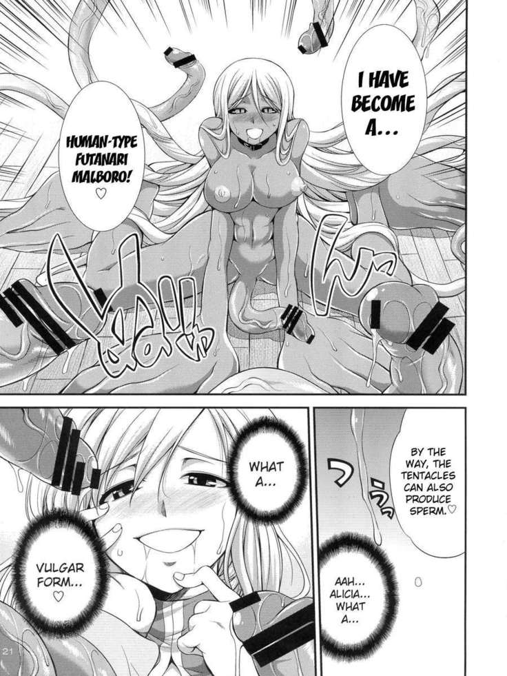 Futariha Futanari Tyoukyoushi
