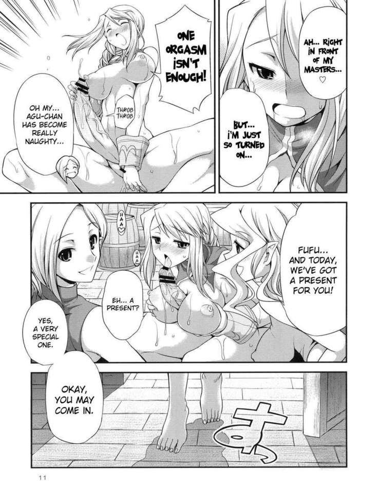 Futariha Futanari Tyoukyoushi