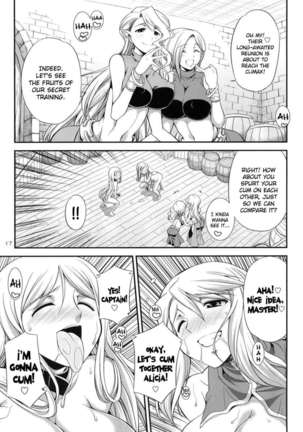 Futariha Futanari Tyoukyoushi Page #16