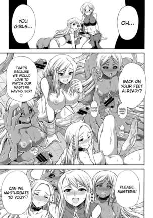 Futariha Futanari Tyoukyoushi Page #31