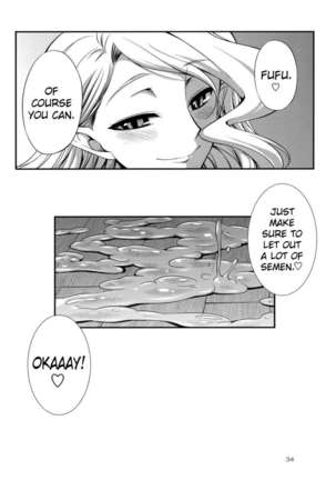 Futariha Futanari Tyoukyoushi Page #32