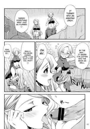 Futariha Futanari Tyoukyoushi Page #30