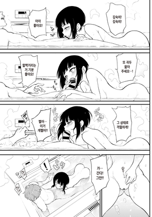 Image 10504441