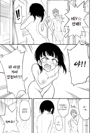 Image 10504435