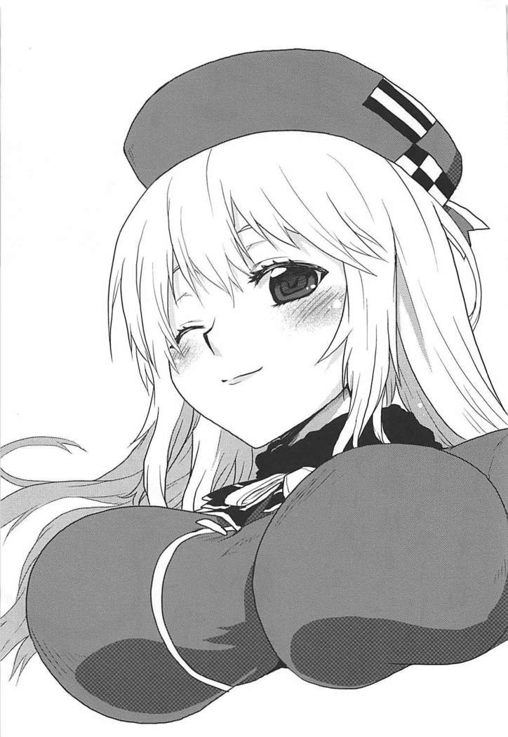 Ero Honyaku! Teitoku Nisshi 3
