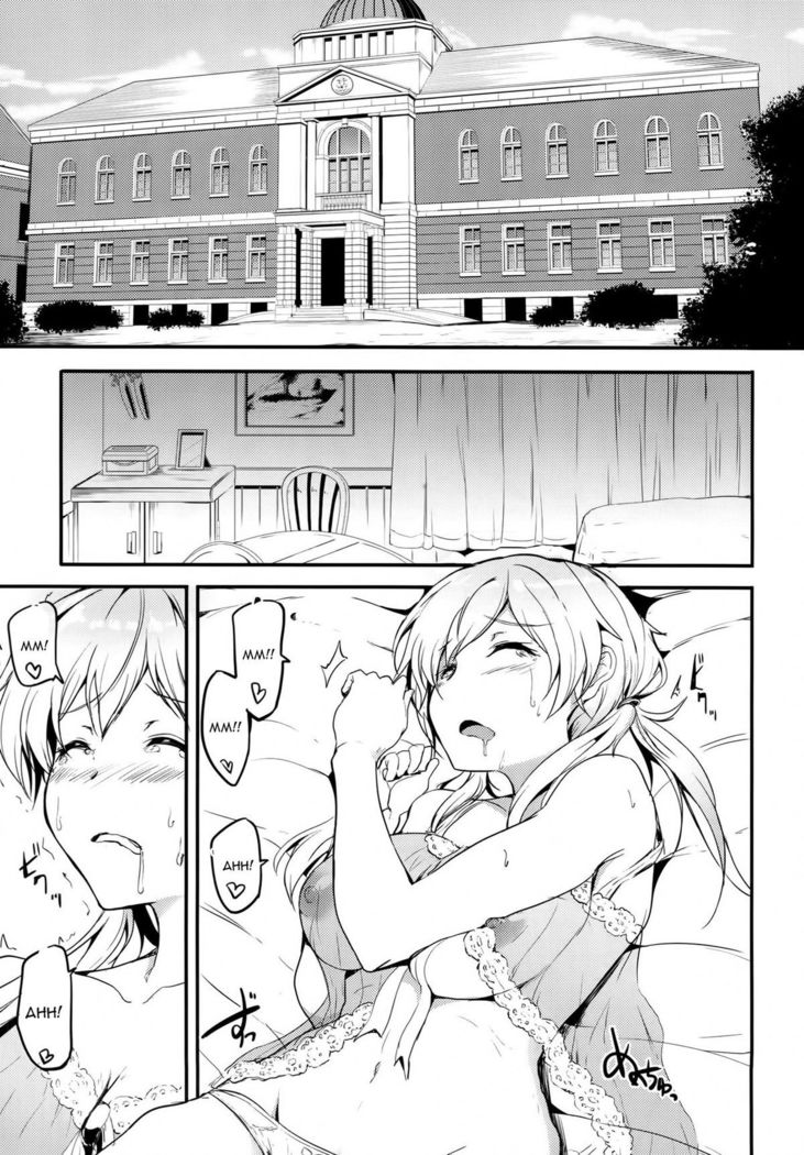 Prinz Eugen no Ichinichi