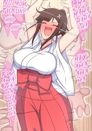 Miko-san no Kusuguri Saimin Himehajime | Shrine Maiden's New Year Hypno-tickling!