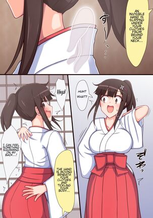 Miko-san no Kusuguri Saimin Himehajime | Shrine Maiden's New Year Hypno-tickling!