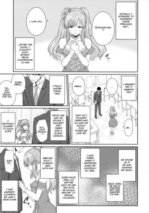 Mou Hakui wa Niawanai | The White Gown Doesn't Suit Me Anymore Page #9