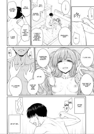 Mou Hakui wa Niawanai | The White Gown Doesn't Suit Me Anymore - Page 18