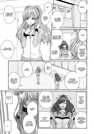 Mou Hakui wa Niawanai | The White Gown Doesn't Suit Me Anymore Page #3