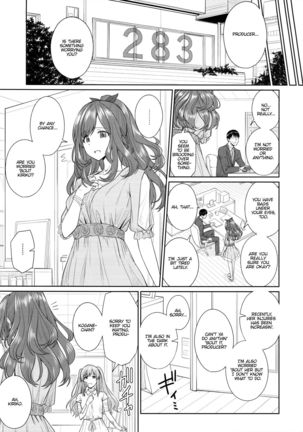 Mou Hakui wa Niawanai | The White Gown Doesn't Suit Me Anymore Page #15