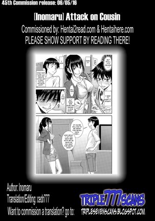 Itoko Shuurai - Cousin to Attack | Attack on Cousin Page #29
