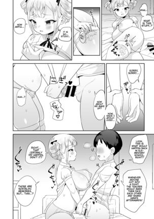 Muchi na Ojou-sama o Suki Houdai Suru Hon | Doing Whatever The Hell I Want To Some Clueless Little Princess Page #12