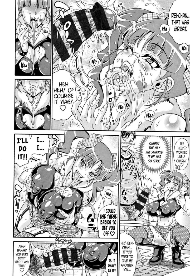 Pakopako Bitch ~Megamori! Mashimashi! Dosukebe Niku~ Ch.3, 7-8